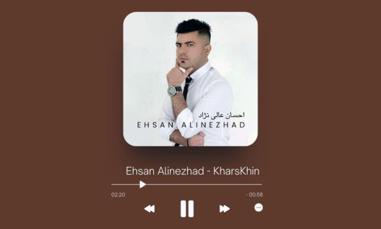 Ehsan Alinezhad - KharsKhin