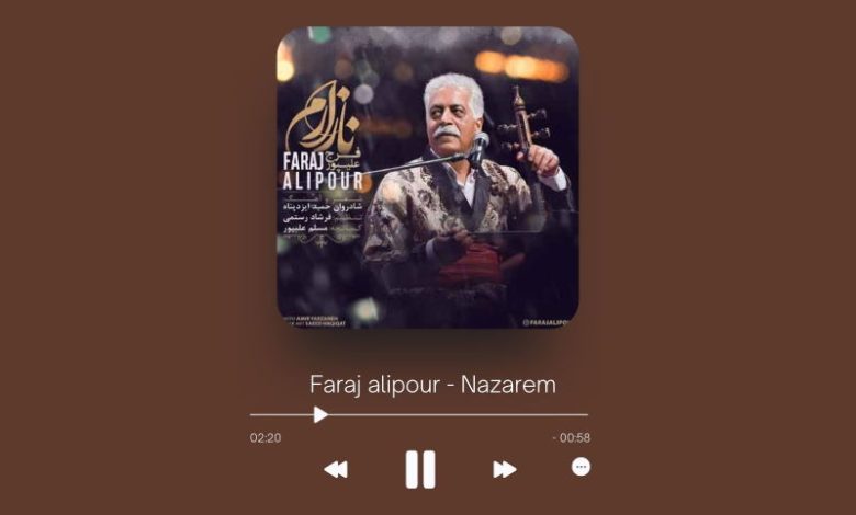 Faraj alipour - Nazarem