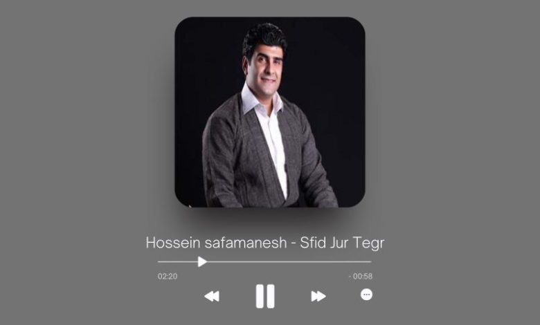Hossein safamanesh - Sfid Jur Tegr