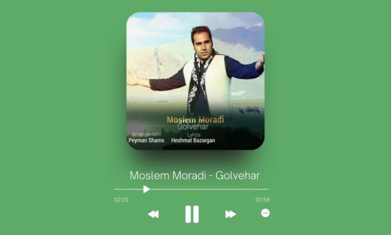 Moslem Moradi - Golvehar