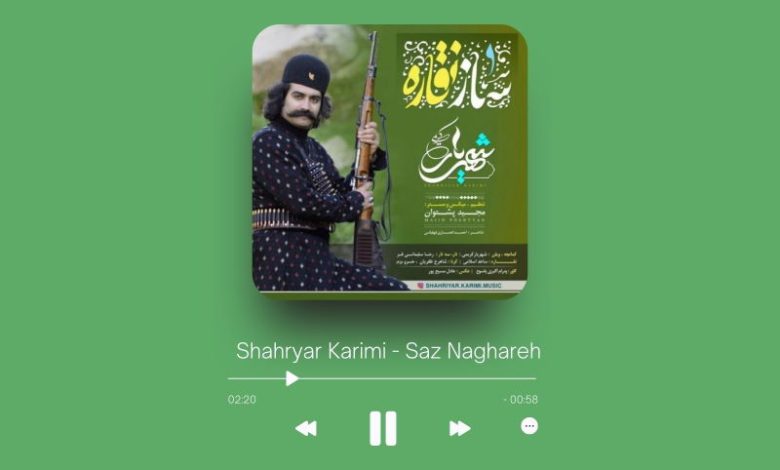 Shahryar Karimi - Saz Naghareh