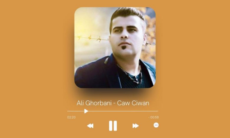 Ali Ghorbani - Caw Ciwan