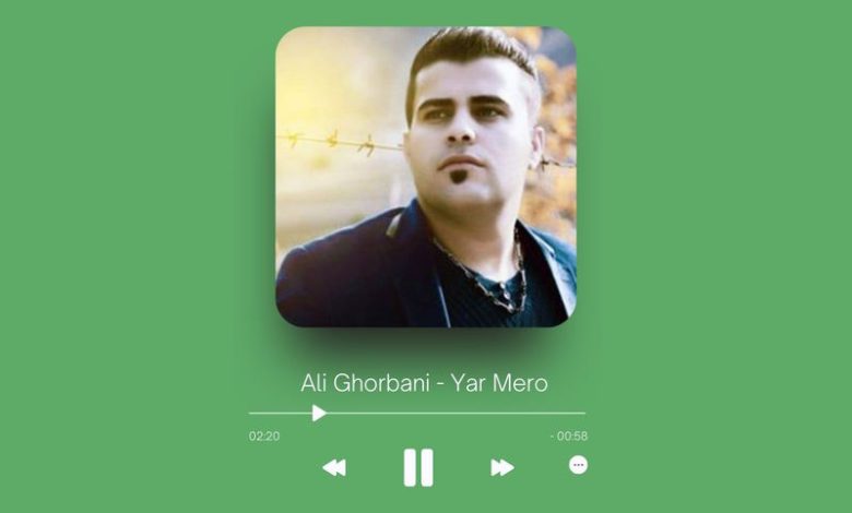 Ali Ghorbani - Yar Mero