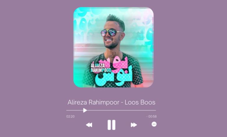 Alireza Rahimpoor - Loos Boos