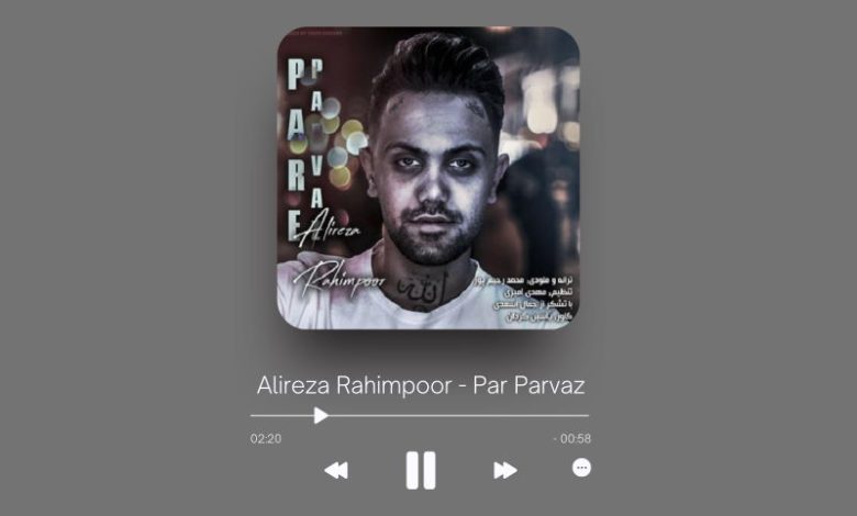 Alireza Rahimpoor - Par Parvaz