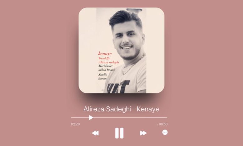 Alireza Sadeghi - Kenaye