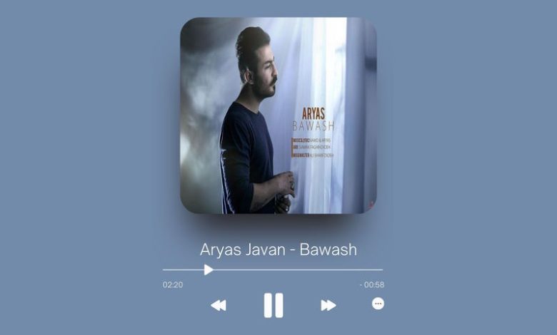 Aryas Javan - Bawash