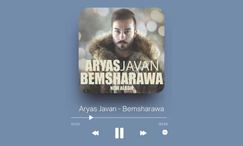 Aryas Javan - Bemsharawa