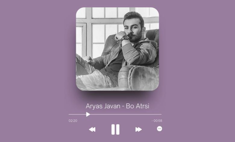 Aryas Javan - Bo Atrsi