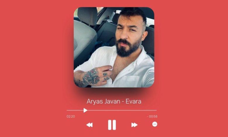Aryas Javan - Evara