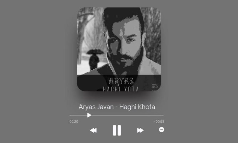 Aryas Javan - Haghi Khota
