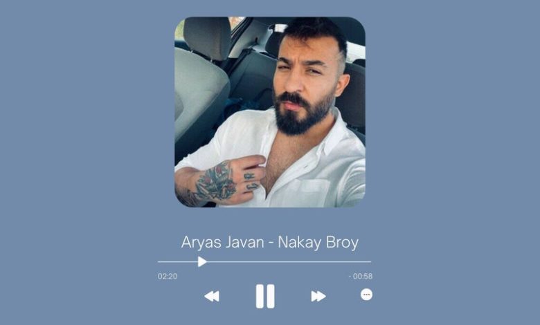 Aryas Javan - Nakay Broy