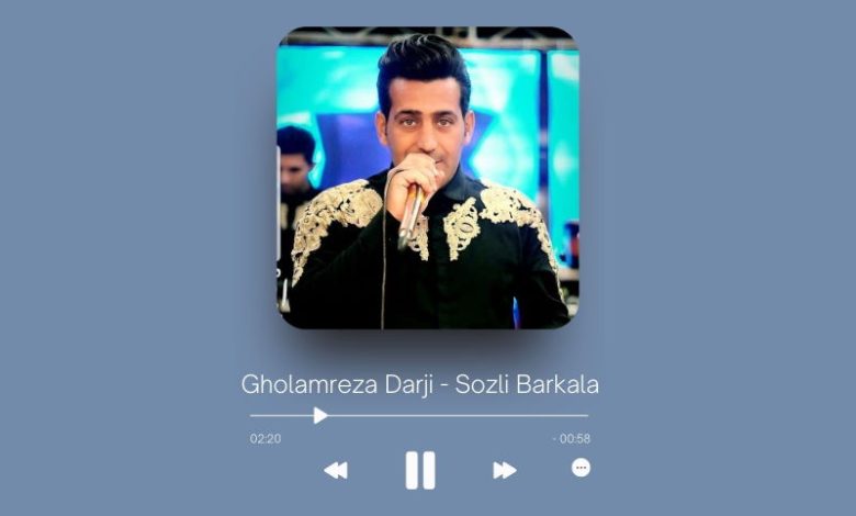 Gholamreza Darji - Sozli Barkala Lyrics