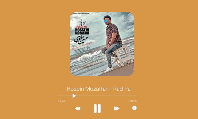Hosein Mozaffari - Rad Pa