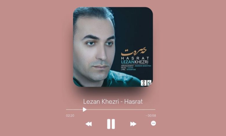 Lezan Khezri - Hasrat