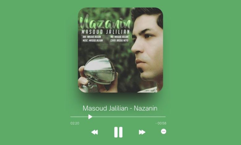 Masoud Jalilian - Nazanin