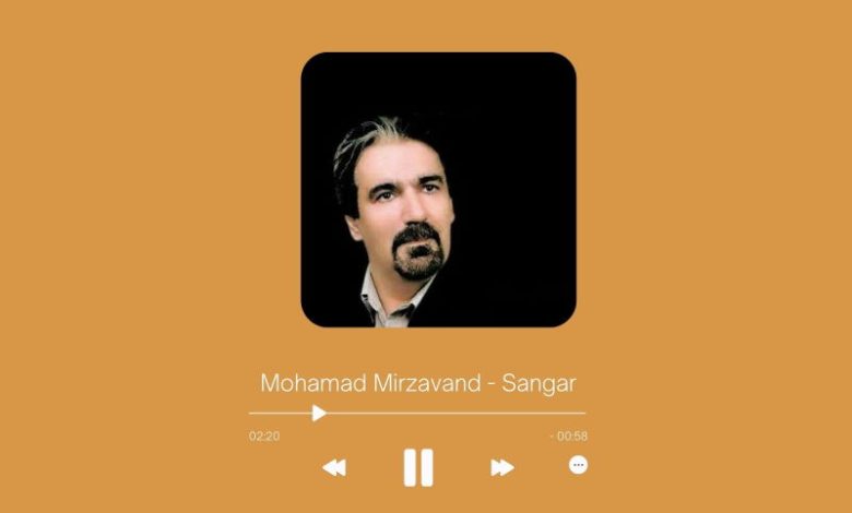 Mohamad Mirzavand - Sangar