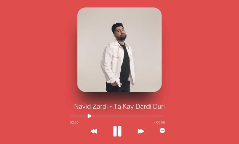 Navid Zardi - Ta Kay Dardi Duri