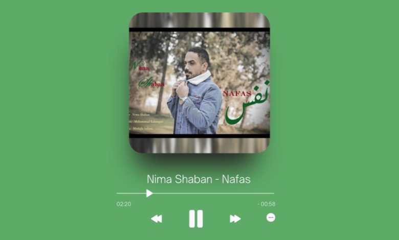 Nima Shaban - Nafas