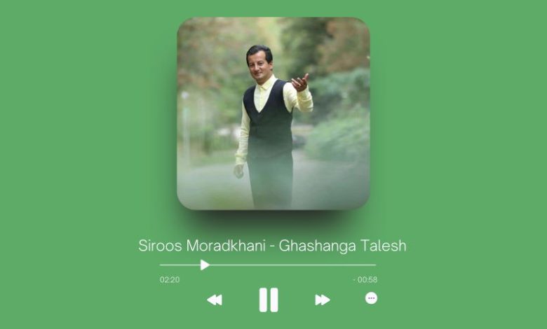 Siroos Moradkhani - Ghashanga Talesh