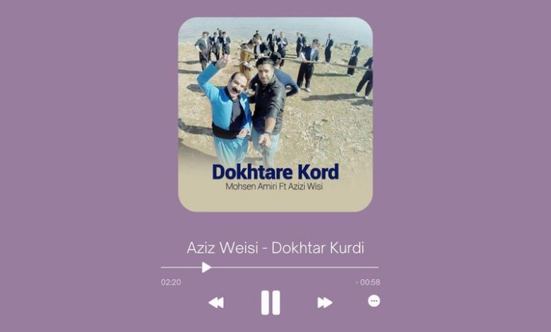 Aziz Weisi - Dokhtar Kurdi
