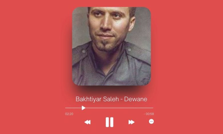 Bakhtiyar Saleh - Dewane