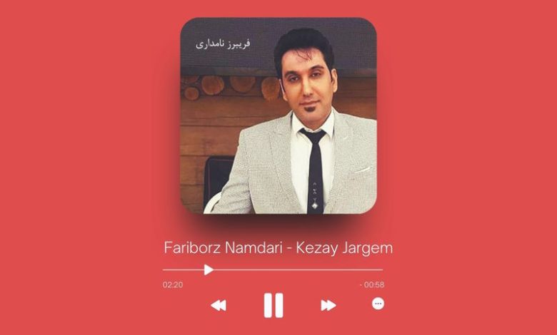 Fariborz Namdari - Kezay Jargem