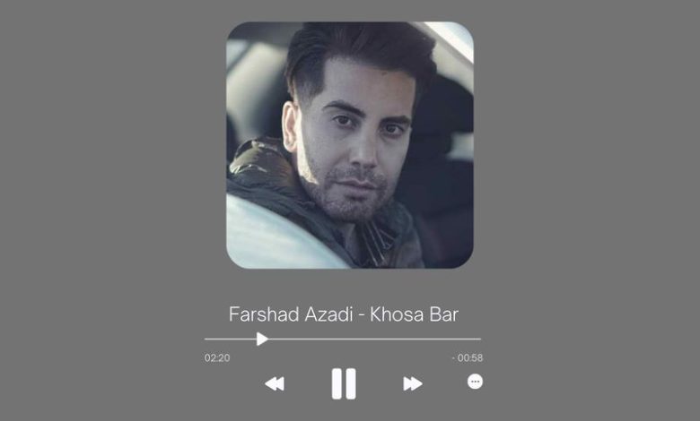 Farshad Azadi - Khosa Bar
