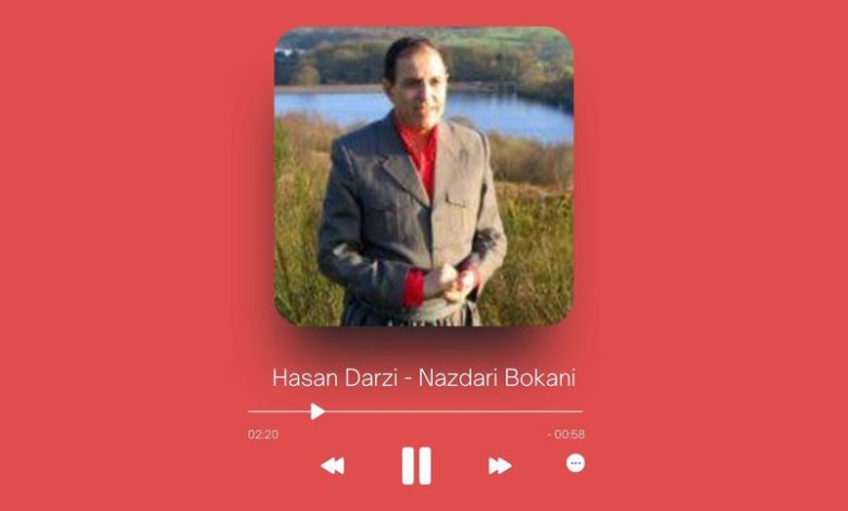 Hasan Darzi - Nazdari Bokani