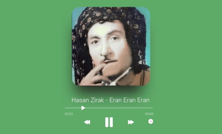 Hasan Zirak - Eran Eran Eran