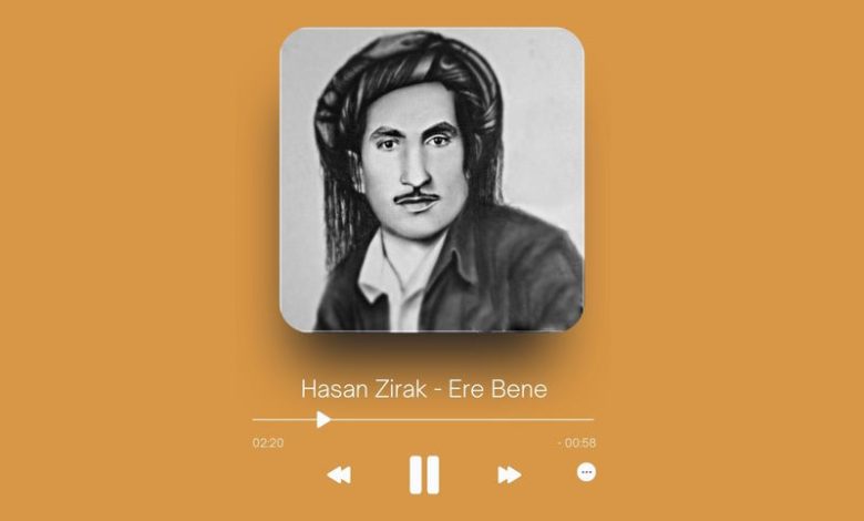 Hasan Zirak - Ere Bene