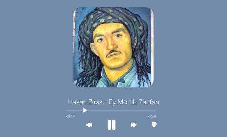 Hasan Zirak - Ey Motrib Zarifan