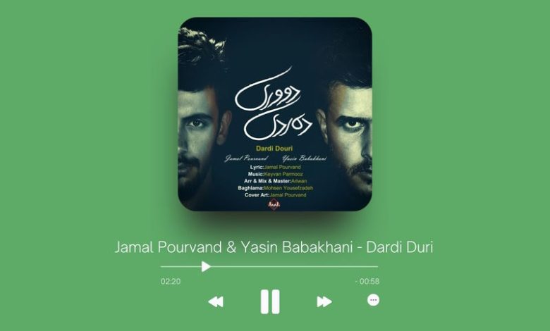 Jamal Pourvand & Yasin Babakhani - Dardi Duri