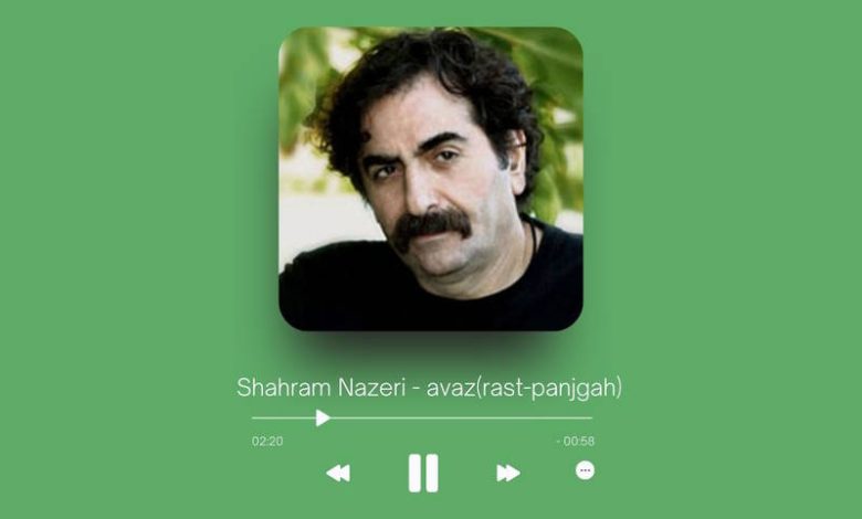Shahram Nazeri - Avaz (Rast Panjgah)