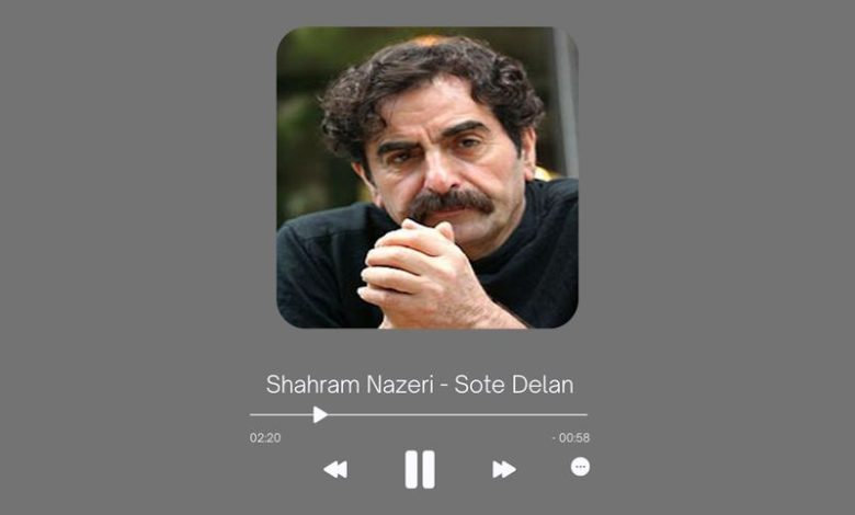 Shahram Nazeri - Sote Delan