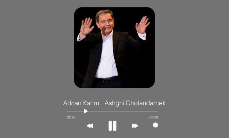 Adnan Karim - Ashghi Gholandamek