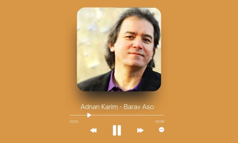 Adnan Karim - Barav Aso