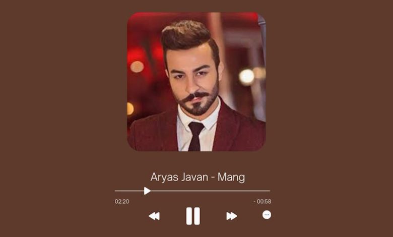 Aryas Javan - Mang