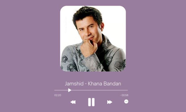 Jamshid - Khan Bandan