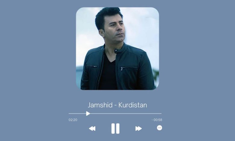 Jamshid - Kurdistan
