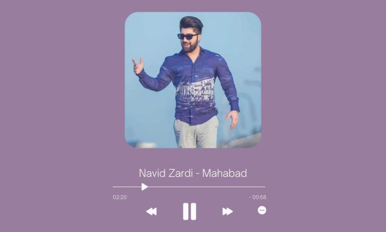Navid Zardi - Mahabad