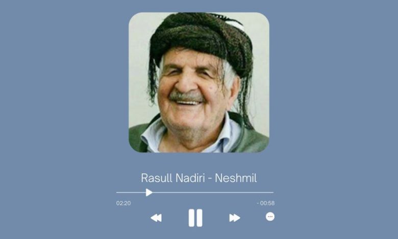 Rasull Nadiri - Neshmil