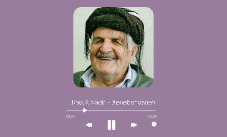 Rasull Nadiri - Xenebendaneti