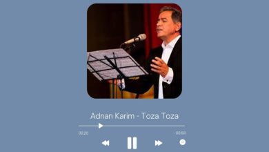 Adnan Karim - Toza Toza