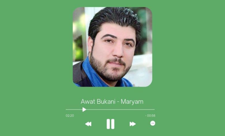 Awat Bukani - Maryam