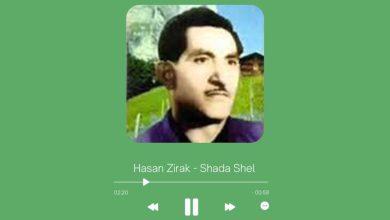 Hasan Zirak - Shada Shel