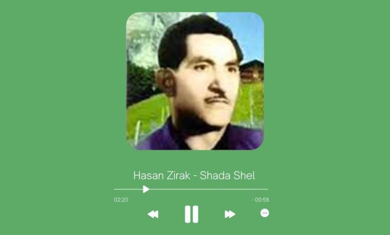 Hasan Zirak - Shada Shel
